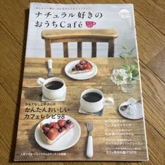 Item thumbnail for item 460a4c4c-9354-4ac6-97ea-69e29f5e4b5d