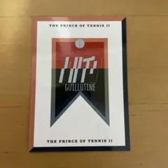 雫様 リクエスト 2点 まとめ商品