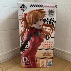 新世紀エヴァンゲリオン 惣流・アスカ・ラングレー フィギュア 一番くじ