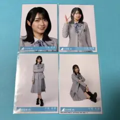 Item thumbnail for item 80b5e9ca-4631-41f7-a580-8c019d13ea9d