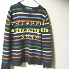 オレンジ ウール