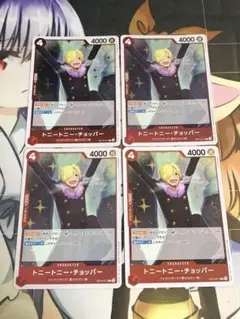 ワンピースカード　赤　チョッパー　R