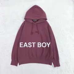 イーストボーイ♡EAST BOY 刺繍ロゴパーカー M えんじ色 シンプル 秋冬
