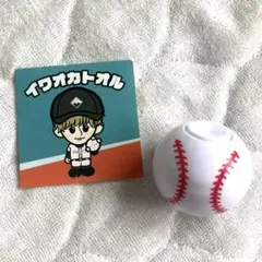 【メルカリ最安値】COMFY岩岡徹 フーディ キーホルダー 2025年最新】岩岡徹の人気アイテム - メルカリ