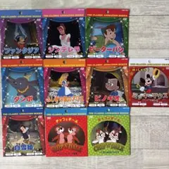 新品 ディズニー DVD 映画 セット 10枚セット