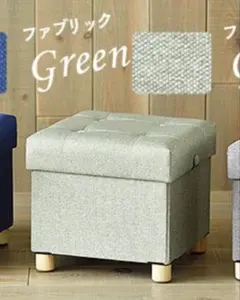 スツール オットマン