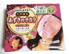 にゃんち様 リクエスト 2点 まとめ商品