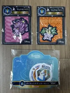 ディズニー Wishing Stars セット