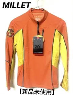 Item thumbnail for item c1cd8340-4a69-43b9-97aa-4778c01e57c9