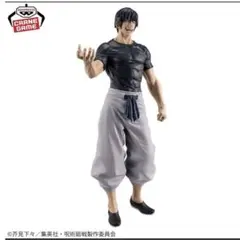 2026年最新】king of artist 伏黒甚爾の人気アイテム - メルカリ