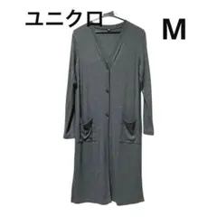 ユニクロ　グレー Vネック リブ　ロングカーディガンM
