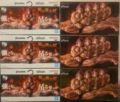 「 미개봉 」範馬勇次郎 強くなりたくば吊るせッ ハンガーフィギュア 6個セット