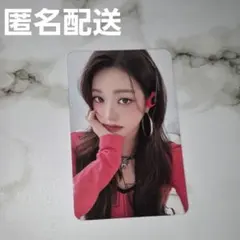 2025年最新】ive シーグリ スタシ特典の人気アイテム - メルカリ