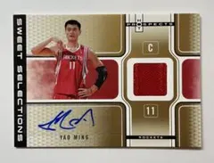 9枚限定 大谷翔平 Topps Triple Threads ジャージレリック 9枚限定 大谷翔平 Topps Triple Threads ジャージレリック - メルカリ