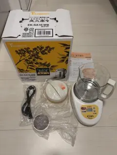 2026年最新】煎じ器の人気アイテム - メルカリ