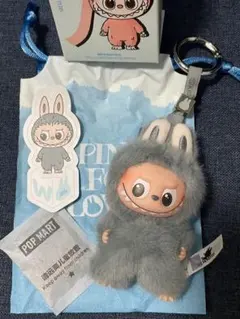 【新品未使用】POPMART ラブブ PIN FOR LOVE イニシャル Ｗ
