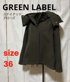 モッズコート