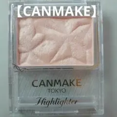 Item thumbnail for item 8ee14414-13ca-445d-afad-2727b705eef1