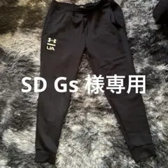 Under Armour ブラック ジャージパンツ XXL