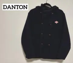 美品　ダントン　ウールモッサ　ダッフルコート　ダブルボタン　紺　40サイズ