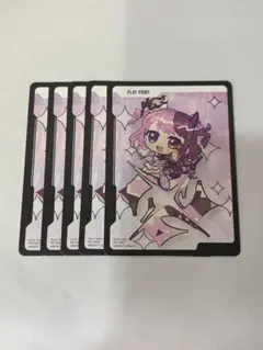 2026年最新】クロスタの人気アイテム - メルカリ