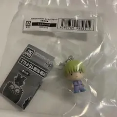 HUNTER×HUNTER めじるしアクセサリー シャルナーク 幻影旅団