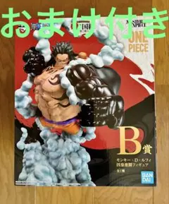 一番くじ ワンピース フィギュア ワノ国編第三幕