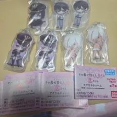 その着せ替え人形は恋をする　アクリルチャーム