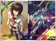 Item thumbnail for item 4ae9f52e-d08a-4e0a-9528-d6499720a47b