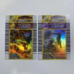 恐竜キング2005 ビッグファイヤボム、ビッグモールアタック　超わざ2枚セット