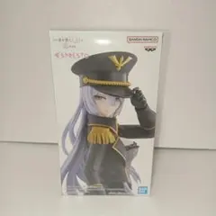 その着せ替え人形は恋をするESPRESTO 喜多川海夢 ブラックロベリアver.