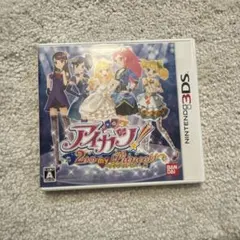 3DS アイカツ！ 2人のマイプリンセス 箱説つき
