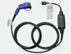 2026年最新】日産 充電ケーブル 200vの人気アイテム - メルカリ