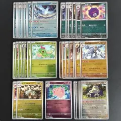 【151】【まとめ売り】モンスターボールミラー45枚セット【sv2a】のサムネイル