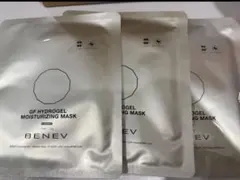 BENEV GF HYDROGEL MOISTURIZING MASK 3枚入りのサムネイル