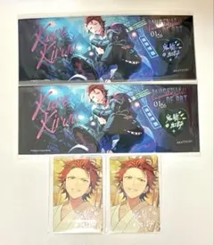 あんスタ　鬼龍紅郎　心悦　ホロチケ　星楽カード　中国　ホログラム　チケット