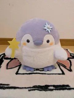 Item thumbnail for item ce2ef8fa-f3ee-4a5c-aaa4-912de0a32bbc