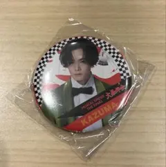 Item thumbnail for item 37b95355-fceb-4577-9f65-02e71058a896