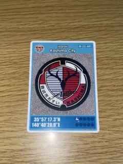 Item thumbnail for item 56d7e2e4-c54d-4b06-bee0-459a5b51c7f2