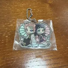 Item thumbnail for item 92c63dd8-7784-401b-bc67-079eb74ae558