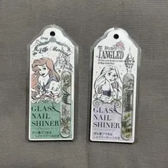 【新品】ディズニープリンセス　ネイルシャイナー まとめ売り