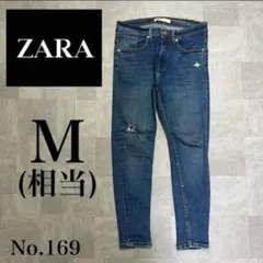 大人気！ ZARA ダメージ加工 デニム スキニー ジーンズ Gパン