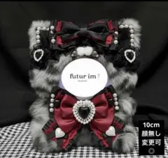 【 11-12cm 】再販 ぬい服 おすわりぬい服 ハンドメイド