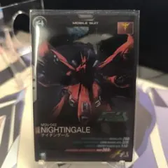 アーセナルベース　ナイチンゲール　大会プロモ