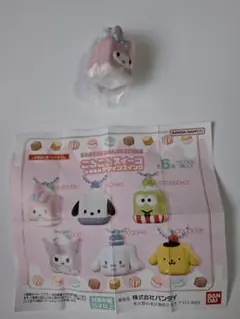 サンリオ ころころスイーツ デザインスイング マイメロディ