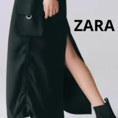 未使用　ZARA カーゴミディスカート ロングスカート　カーゴスカート
