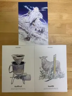 Item thumbnail for item 5378e1c7-714f-42c3-990f-07ae5fbcd6b0