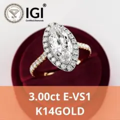 3.00ct E-VS1 マーキスカット3石ラボグロウンダイヤモンド指輪 - メルカリ