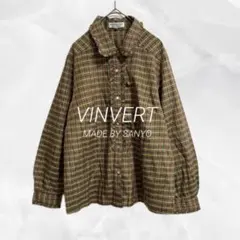 a1969 VINVERT フリルカラーチェックブラウス　長袖　シルク混　レトロのサムネイル
