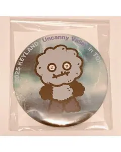 Item thumbnail for item 9b5b1d2d-7ccf-4bb2-8170-889e71e5704e